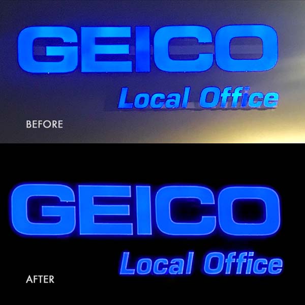 GEICO Before and After
